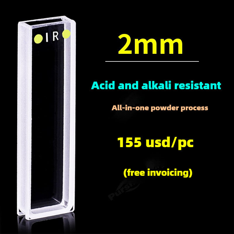 Infrared Quartz Cuvette - 10mm Path Length, Two-Sided Illumination, Corrosion-Resistant, High Transmittance, Customizable, Fused One-Piece Design