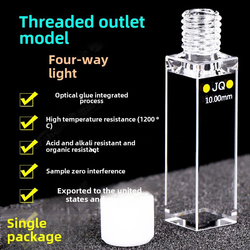 Quartz Fluorescence Cuvette - 4-Channel, 10mm Path Length, UV Transparent, Customizable for Atomic Fluorescence Spectrophotometer