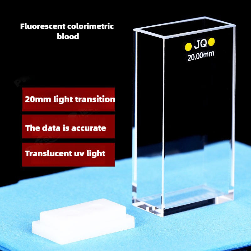 Fused Quartz Fluorescence Cuvette - 20mm Path Length, UV Transparent, Acid & Alkali Resistant, Four-Sided Illumination