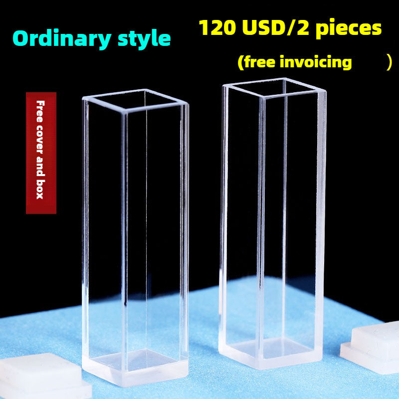 Quartz Fluorescence Cuvette - 4-Channel, 10mm Path Length, UV Transparent Sample Cell for Atomic Fluorescence Spectrophotometer