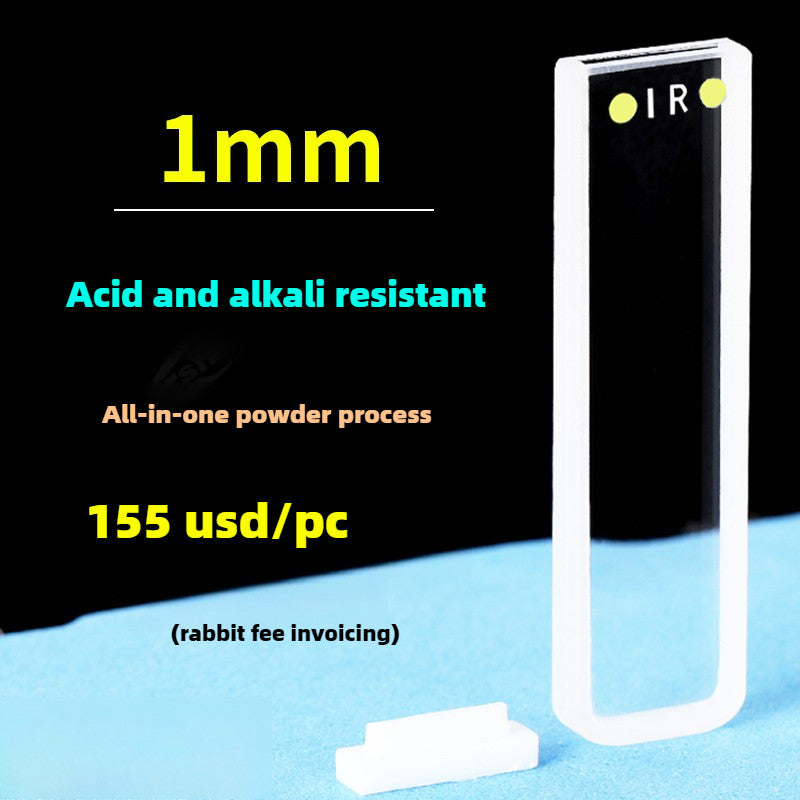 Infrared Quartz Cuvette - 10mm Path Length, Two-Sided Illumination, Corrosion-Resistant, High Transmittance, Customizable, Fused One-Piece Design