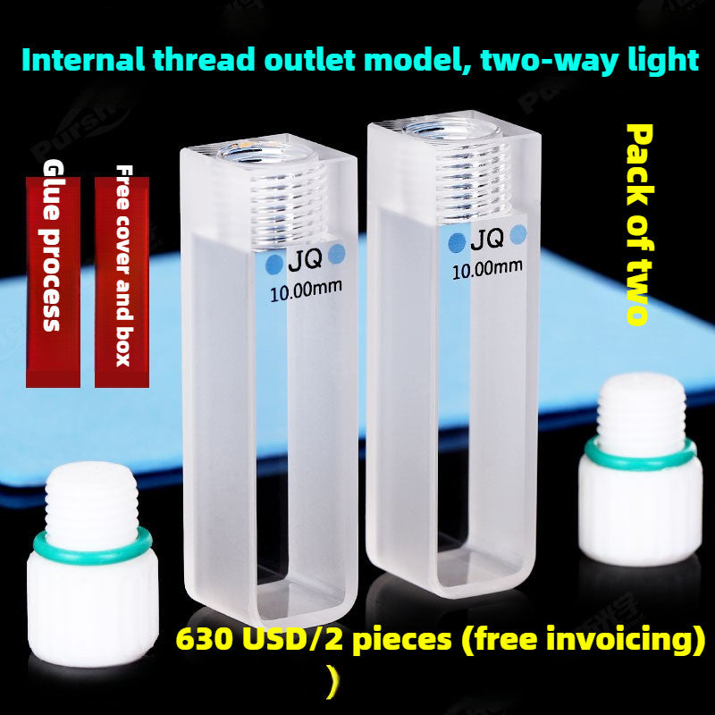 Quartz Cuvette - UV Transparent, Acid and Alkali Resistant, 10/20/30/50mm Path Length, 3.5ml High Transmittance