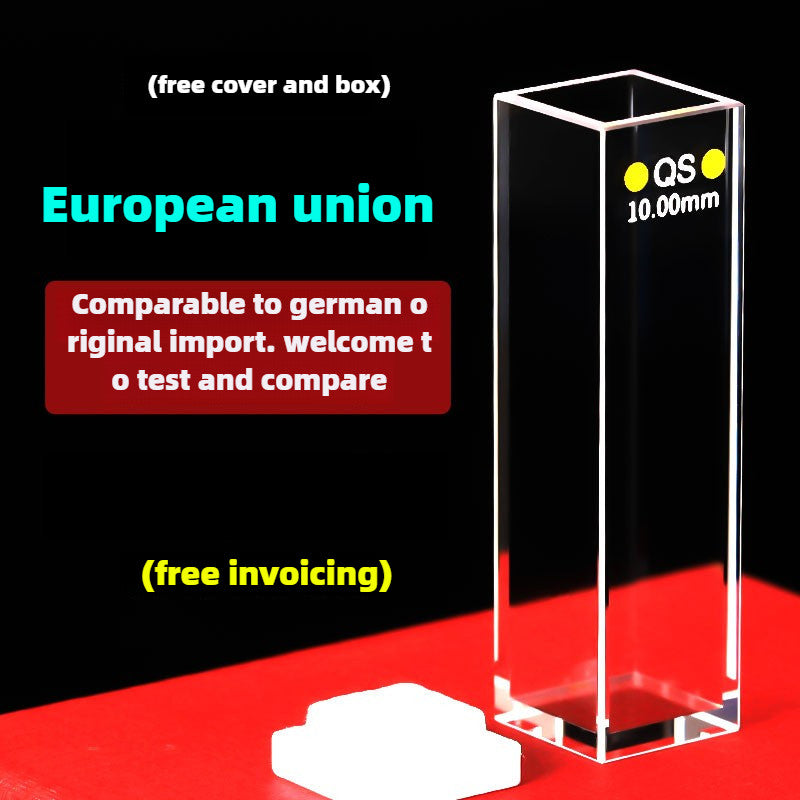 Quartz Fluorescence Cuvette - 4-Channel, 10mm Path Length, UV Transparent, Customizable for Atomic Fluorescence Spectrophotometer