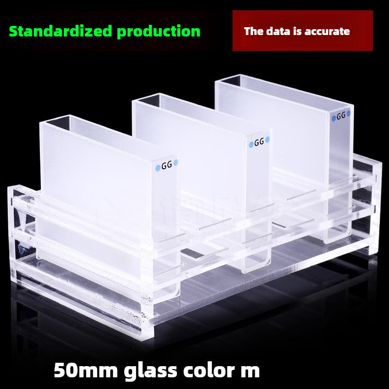 50mm Glass Cuvette - High Transmittance, German Imported Glass, Free Lid Included, 17.5ml Two-Sided Illumination