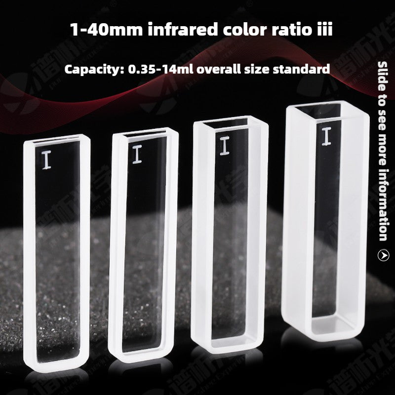 Infrared Quartz Cuvette - 10mm Path Length, Two-Sided Illumination, Corrosion-Resistant, High Transmittance, Customizable, Fused One-Piece Design