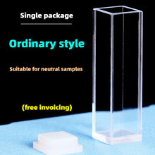 Load image into Gallery viewer, Quartz Fluorescence Cuvette - 4-Channel, 10mm Path Length, UV Transparent Sample Cell for Atomic Fluorescence Spectrophotometer