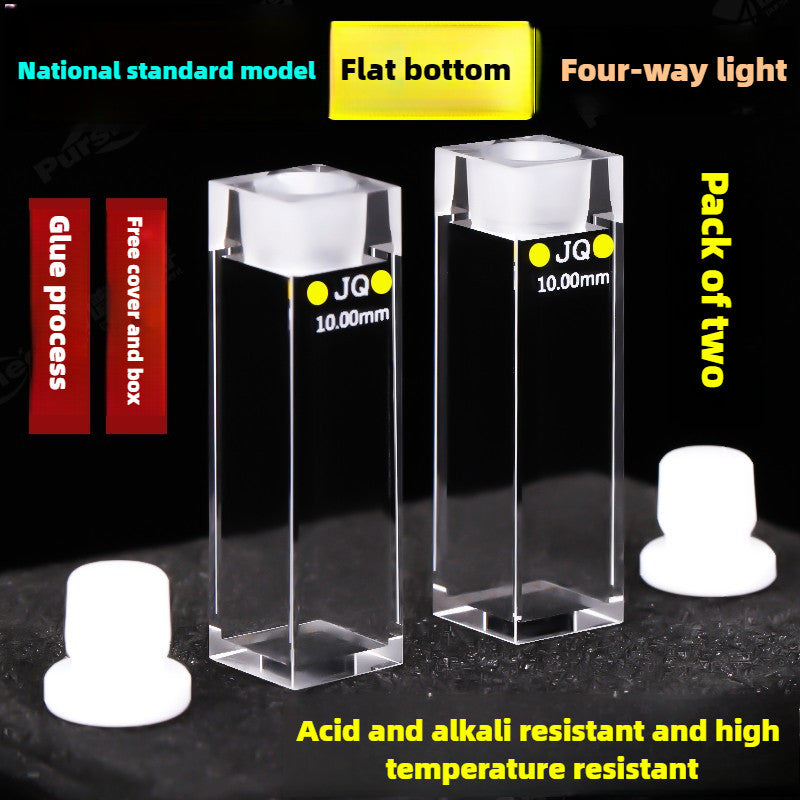 10mm Quartz Cuvette - Fluorescence, Sealed, 3.5ml Capacity, Four-Sided Optical Path, High Transmittance