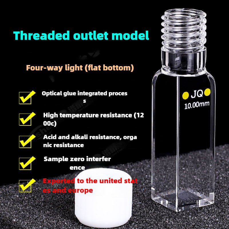 Quartz Fluorescence Cuvette - 4-Channel, 10mm Path Length, UV Transparent, Customizable for Atomic Fluorescence Spectrophotometer