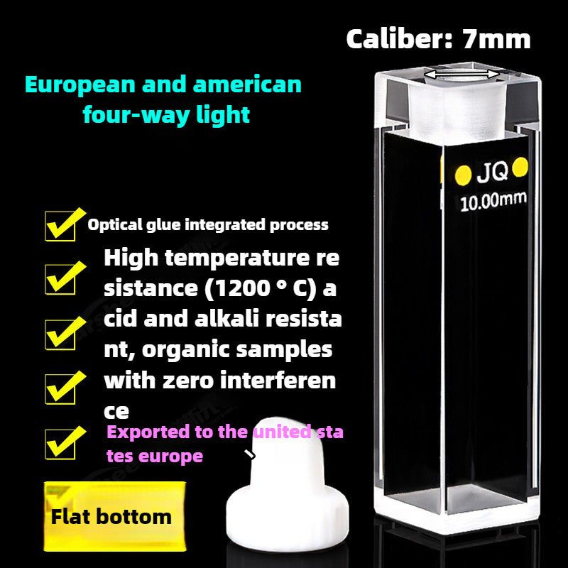 10mm Quartz Cuvette - Fluorescence, Sealed, 3.5ml Capacity, Four-Sided Optical Path, High Transmittance