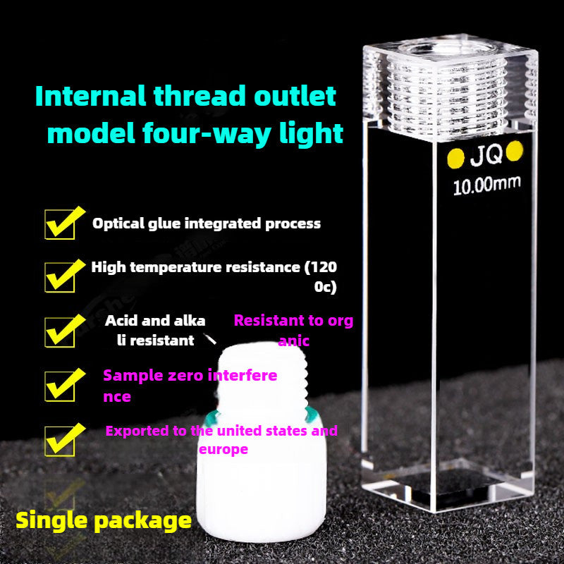 Quartz Fluorescence Cuvette - 4-Channel, 10mm Path Length, UV Transparent, Customizable for Atomic Fluorescence Spectrophotometer