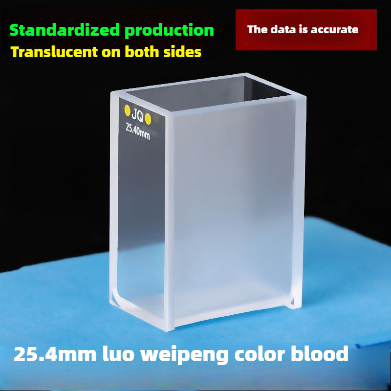 Quartz Lovibond Cuvette - 25.4mm Path Length, UV Transparent, Fused Bonding, Two-Sided Illumination