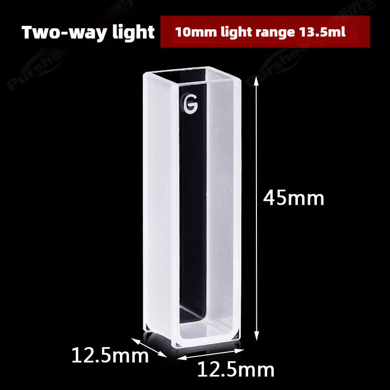 High Transmittance Cuvette Set - 10mm Path Length Glass, 20/30/40/50mm Dimensions, 10-Pack, 3.5ml Capacity, Monolithic Design, Two-Sided Illumination for Pesticide Residue Testing