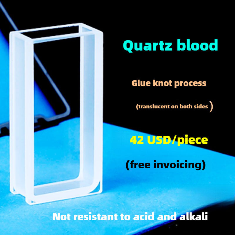 Quartz Lovibond Cuvette - 6.4mm Path Length, UV Transparent, Fused Bonding, Two-Sided Illumination