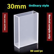 Laden Sie das Bild in den Galerie-Viewer, Infrared Quartz Cuvette - 10mm Path Length, Two-Sided Illumination, Corrosion-Resistant, High Transmittance, Customizable, Fused One-Piece Design