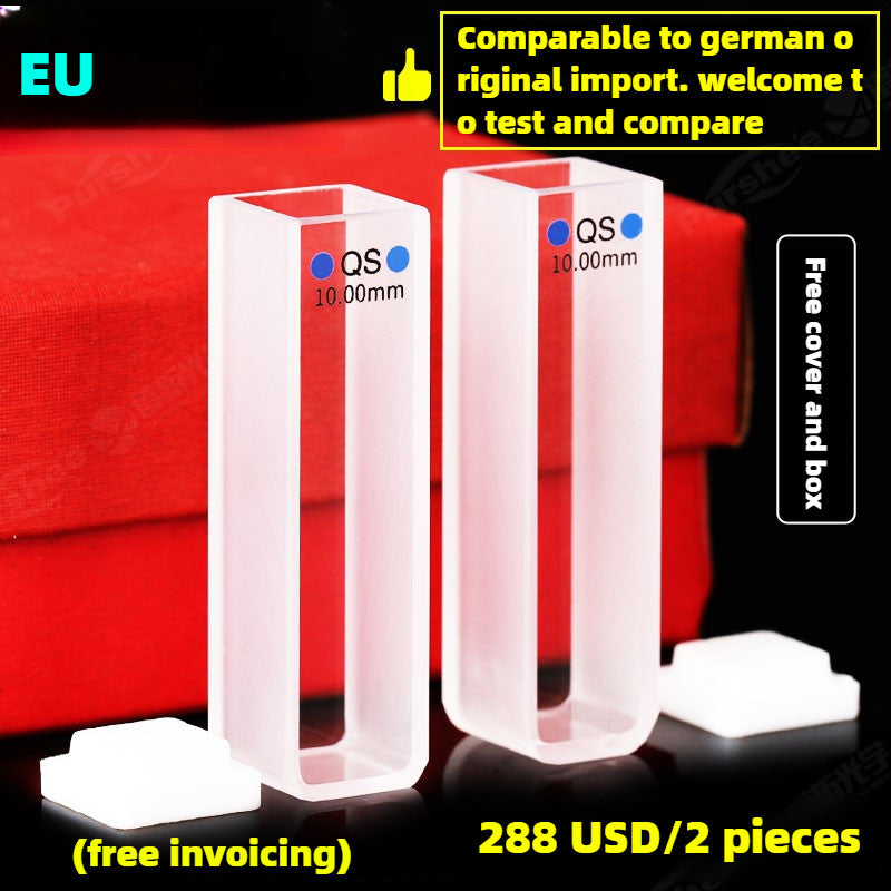 Quartz Cuvette - UV Transparent, Acid and Alkali Resistant, 10/20/30/50mm Path Length, 3.5ml High Transmittance