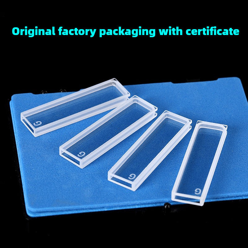 2mm Path Length Glass Cuvette - High Transmittance, Fused Bonding, German Imported Material, 700μL Capacity, Two-Sided Illumination