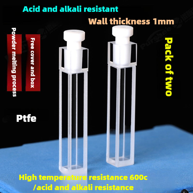 10mm Quartz Cuvette - Fluorescence, Sealed, 3.5ml Capacity, Four-Sided Optical Path, High Transmittance