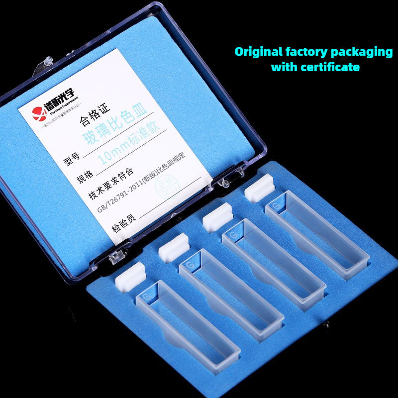 High Transmittance Cuvette Set - 10mm Path Length Glass, 20/30/40/50mm Dimensions, 10-Pack, 3.5ml Capacity, Monolithic Design, Two-Sided Illumination for Pesticide Residue Testing