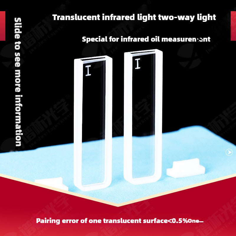 Infrared Quartz Cuvette - 10mm Path Length, Two-Sided Illumination, Corrosion-Resistant, Customizable, Fused One-Piece Design