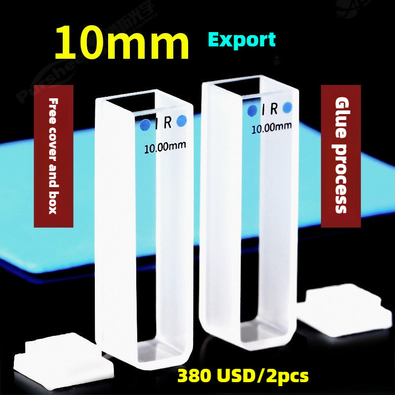 Infrared Quartz Cuvette - 10mm Path Length, Two-Sided Illumination, Corrosion-Resistant, Customizable, Fused One-Piece Design