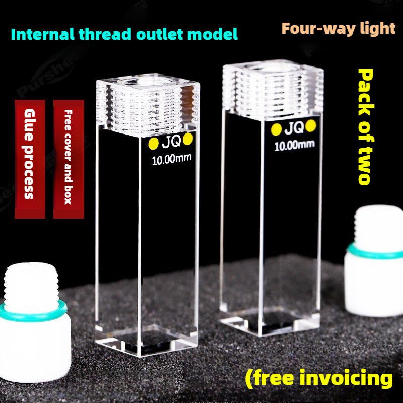 Quartz Fluorescence Cuvette - 4-Channel, 10mm Path Length, UV Transparent, Customizable for Atomic Fluorescence Spectrophotometer