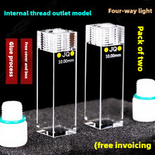 Laden Sie das Bild in den Galerie-Viewer, Quartz Fluorescence Cuvette - 4-Channel, 10mm Path Length, UV Transparent, Customizable for Atomic Fluorescence Spectrophotometer