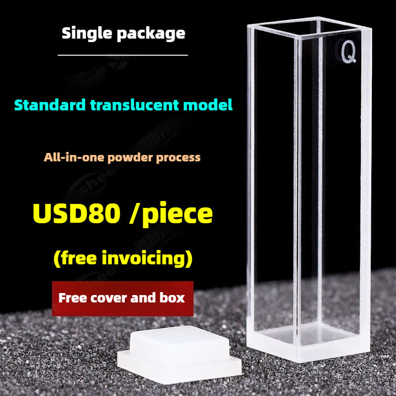 Quartz Fluorescence Cuvette - 4-Channel, 10mm Path Length, UV Transparent Sample Cell for Atomic Fluorescence Spectrophotometer