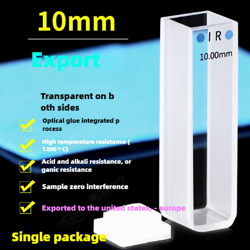 Infrared Quartz Cuvette - 10mm Path Length, Two-Sided Illumination, Corrosion-Resistant, High Transmittance, Customizable, Fused One-Piece Design