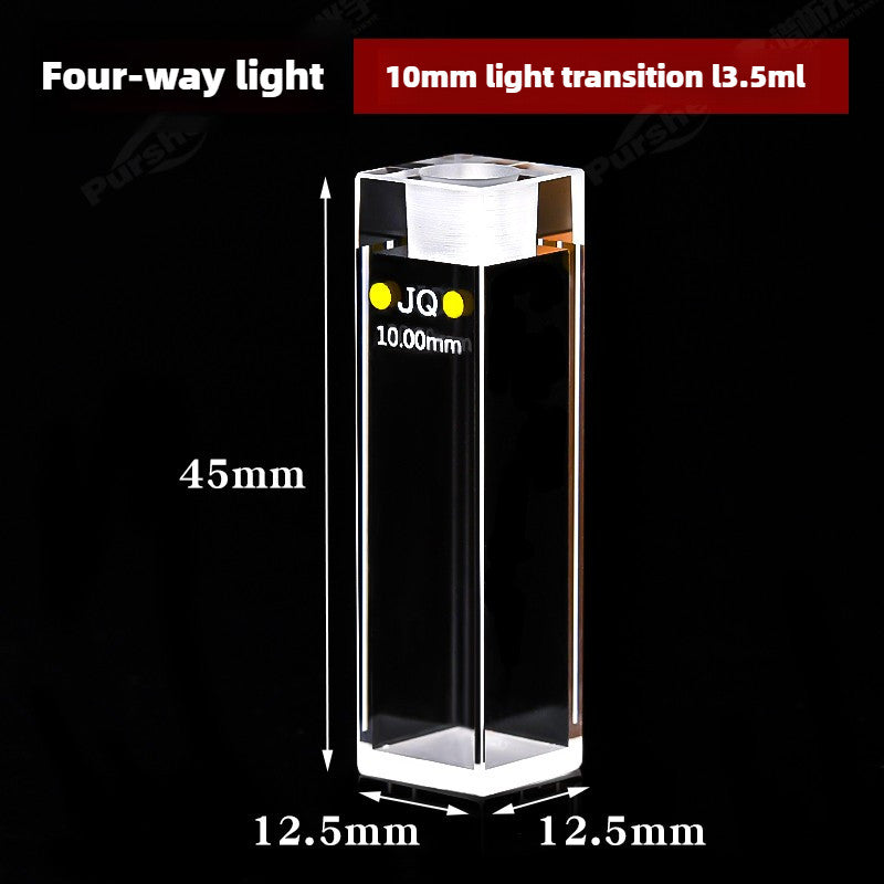 10mm Quartz Cuvette - Fluorescence, Sealed, 3.5ml Capacity, Four-Sided Optical Path, High Transmittance