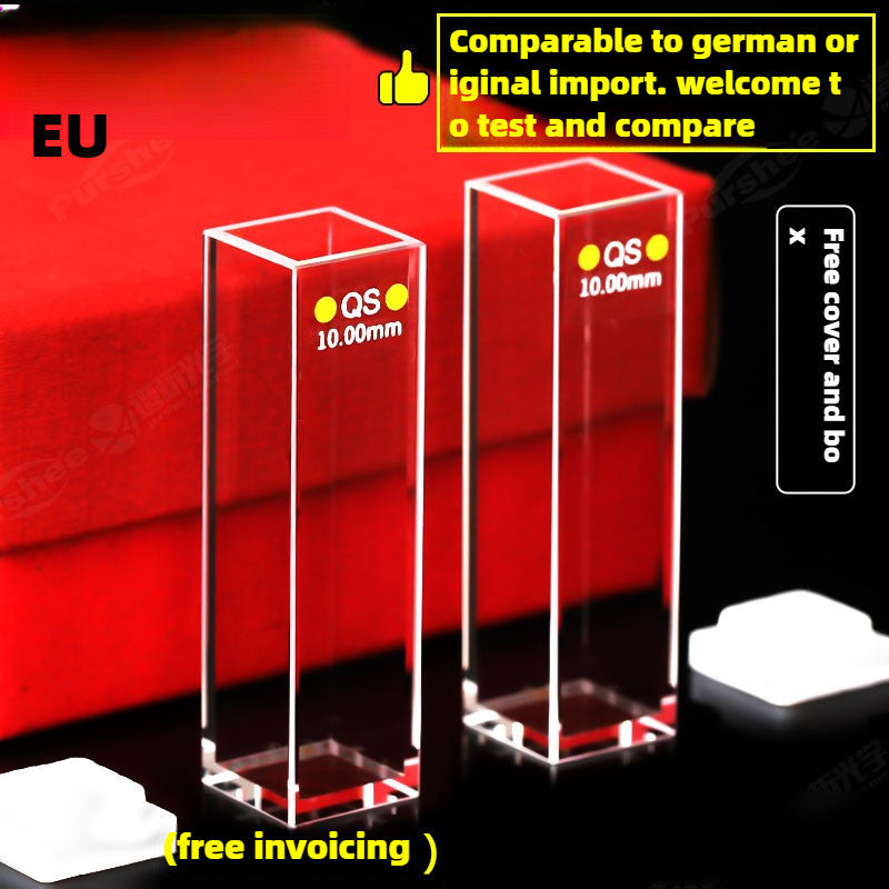 Quartz Fluorescence Cuvette - 4-Channel, 10mm Path Length, UV Transparent, Customizable for Atomic Fluorescence Spectrophotometer