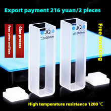 Laden Sie das Bild in den Galerie-Viewer, Quartz Cuvette - UV Transparent, Acid and Alkali Resistant, 10/20/30/50mm Path Length, 3.5ml High Transmittance