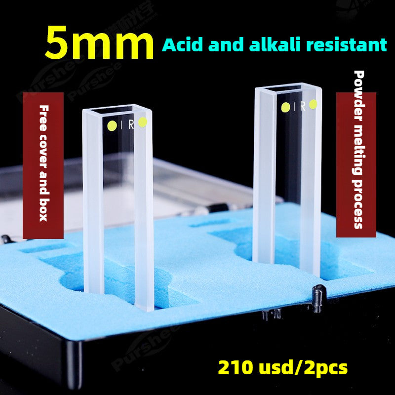 Infrared Quartz Cuvette - 10mm Path Length, Two-Sided Illumination, Corrosion-Resistant, High Transmittance, Customizable, Fused One-Piece Design