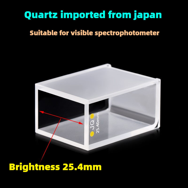 Quartz Lovibond Cuvette - 25.4mm Path Length, UV Transparent, Fused Bonding, Two-Sided Illumination