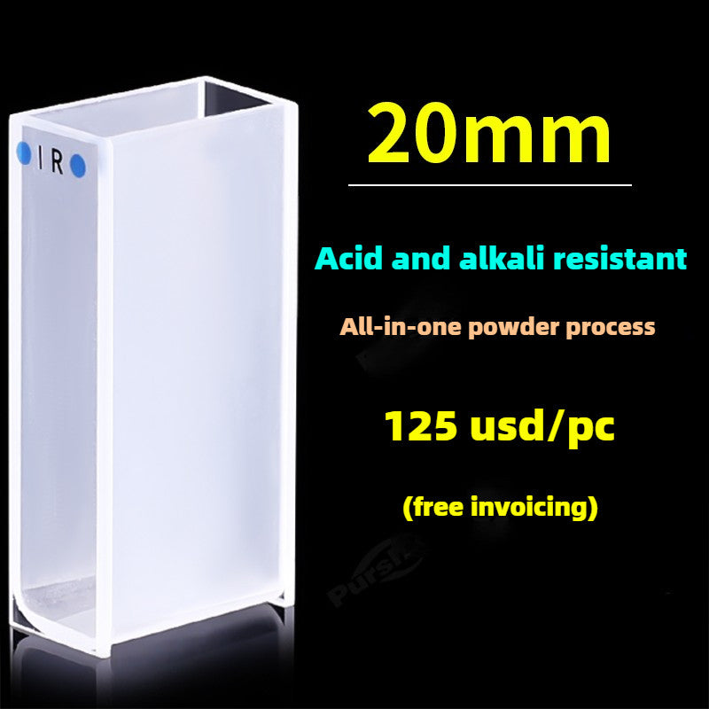 Infrared Quartz Cuvette - 10mm Path Length, Two-Sided Illumination, Corrosion-Resistant, High Transmittance, Customizable, Fused One-Piece Design