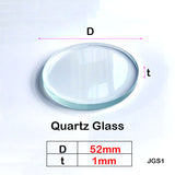 Quartz Glass Sheet-JGS1-φ 52mm Laser Cutting Protection Sheet, Transparent Purple UV External Light