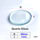 Quartz Glass Sheet-JGS1-φ 58mm Laser Cutting Protection Round Glass, UV, High Temperature Resistant