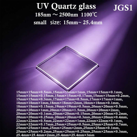 Square small series UV quartz glass JGS1 15-25.4mm optical window customized